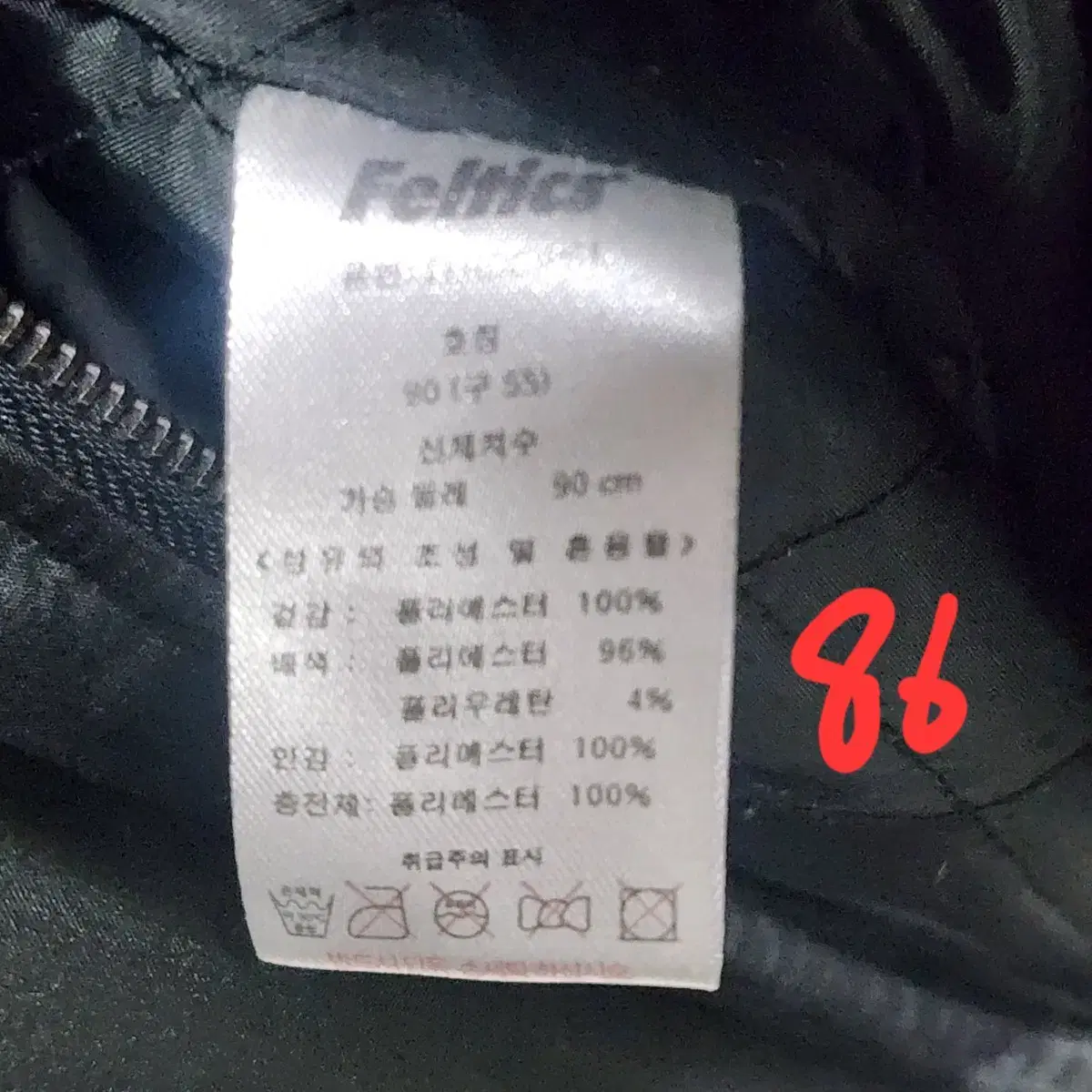 thumbnail-5